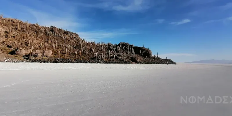 nomadex-bolivia-salar-de-uyuni